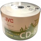 JVC 52x Premium Branded White Top 52x CD-R - 50 Pack