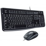 Logitech MK120 Wired USB Slim Keyboard and Optical Mouse Set