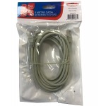 Maxam CAT5e - 5 Metre Straight Wired Network Cable, RJ45 - Retail