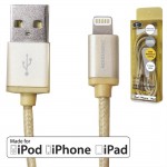 Sumvision Apple Lightning to USB Cable, Nylon Braided, Gold Plated, 1 Metre - MFI Cert.