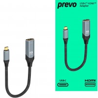 Prevo USBC-HDMI Display Converter Adapter Cable - 0.2m