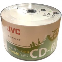 JVC 52x Premium Branded White Top 52x CD-R - 50 Pack