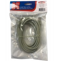 Maxam CAT5e - 5 Metre Straight Wired Network Cable, RJ45 - Retail