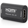 NEWlink 35m HDMI 4K In-Line Self-Powered Repeater - Black
