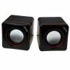 Jedel High Intensity USB Powered Mini Multimedia Stereo PC Speakers - CM-JED-CK4