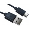 Maxam USB 3.1 Type C MALE to Type A MALE Cable - 1M