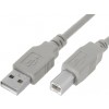 USB2.0 A Plug to B Plug - 1.8 Metre (AK-672/2) - Printer Cable