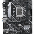 ASUS PRIME H610M-A WIFI D4 DDR4 s1700 Micro-ATX Motherboard