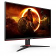 AOC 27'' 27G2SPAE/BK 1920x1080 IPS 165Hz 1ms FreeSync Gaming Monitor