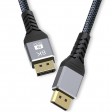 PREVO DP14-2M Display Port Male to Display Port Male Braided High Performance Cable - 2.0m