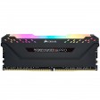 Corsair Vengeance RGB PRO Black 8GB 3200MHz AMD Ryzen Tuned DDR4 Memory - OEM