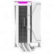 GameMax Sigma 550 White ARGB CPU Cooler With 120mm PWM ARGB Infinity Fan 5 x 6mm Heat Pipes TDP 220W
