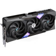 MSI NVIDIA GeForce RTX 5070 Ti 16GB GAMING TRIO OC PLUS Blackwell Graphics Card