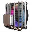 GameMax Gamma 300 Rainbow ARGB Intel / AMD CPU Cooler