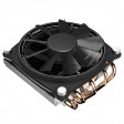 GameMax Gamma 300 Rainbow ARGB Intel / AMD CPU Cooler