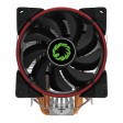 Game Max Gamma 500 RGB Intel / AMD CPU Cooler