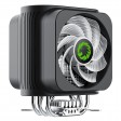 GameMax Gamma 600 Rainbow ARGB Dual Fan Intel / AMD CPU Cooler