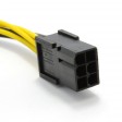 PCI Express PCIe 6 Pin to 8 Pin Graphics Card Power Adapter Cable - 10cm